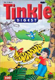Tinkle Digest - Vol.5 No.4
